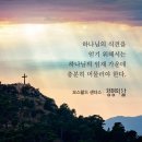 서울신학대학교 사회복지대학원 이미지