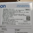 세명의료기 이미지
