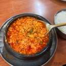 신해바라기제2호점 | 신해바라기분식 순두부찌개 후기 (웨이팅, 가격, 주차 팁)