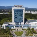 (주)태영관광 경향신문