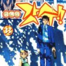 씨아이임팩트 이미지