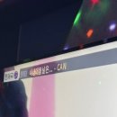 세븐틴코인노래연습장 사당역점 이미지