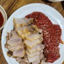 거산프라자다원 이미지