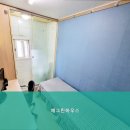 예그린하우스 - 강남구 역삼로65길 33 | 신림동고시원 예그린하우스 안심하고 지낼 수 있는
