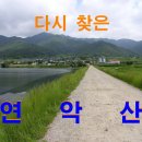 명성건강원 이미지