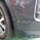 (주)부천자동차공업사 이미지