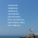 연가님 작은음악회 보러 가즈아~(온 라인 투명 인간 이지만ㅎ) 이미지