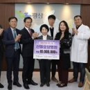 산들요양병원 이미지