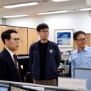 김해공항세관