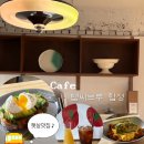 통미로42번길 이미지