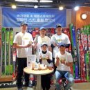 (주)알파인 이미지