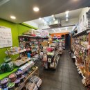 토토펫 하우스 이미지