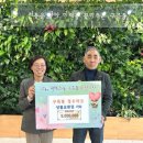 유성마트 이미지