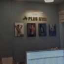 에이플러스짐 후곡학원가점 이미지