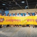 (주)콘텐츠게이트 이미지