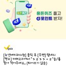 연세나무치과의원 이미지