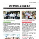 (주)엔에스엘 네이버블로그
