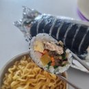 참살이김밥 이미지