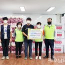 와이식자재마트 무안점