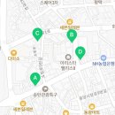 테이크미투더위켄드 이미지