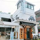 인쌩맥주수유역점