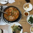 강경순계절맛집 이미지