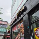 화차이중화요리