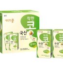 원천식품 이미지