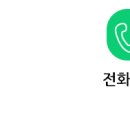 짱컴