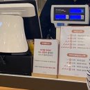 성북-길음-3300 | [서울/미아] 마라탕이 가성비가 돼? 미아사거리맛집 라와마라탕 미아사거리마라탕 원픽 선정!!!