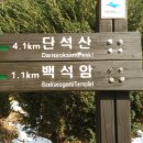 화천3리 이미지