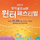 망미중앙시장 이미지