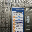 진주 마사지 타이데이 평거동 태국 마사지 잘 하는 곳