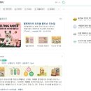 [강아지모델] Hurray 허레이 펫모델 촬영 후기