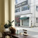 바그뒤빵