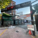 용산셀프세차장 이미지