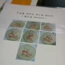 라온공작소