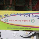 향린 이미지