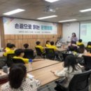한국점자도서관 네이버블로그
