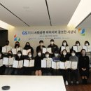 원윤주
