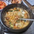 금창식당 | [울주군 청량읍/덕하시장] 금창 돼지국밥 (덕하시장 국밥집)