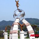 향교골장아찌 이미지