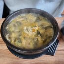 거무골토종닭미꾸리농장 이미지