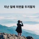 이.미.지[(1.0)] .. 이미지