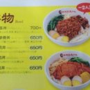 달성여인숙 이미지