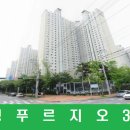 월성푸르지오 티스토리