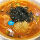 신포우리만두 이미지