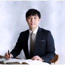 원탑 행정사사무소 이미지