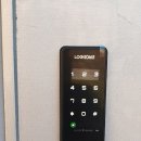 행복열쇠도장 이미지