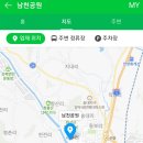 강변로(남천) 이미지